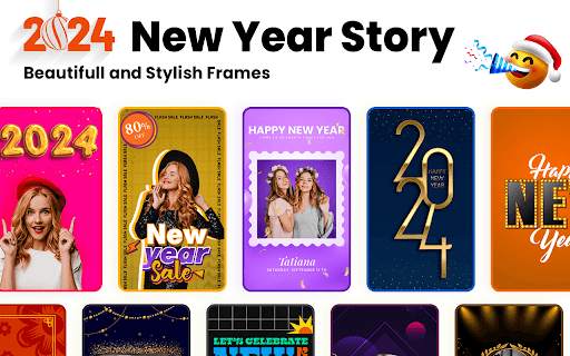 New Year Photo Frame 2024 screenshot 1