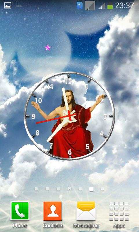 Jesus Analog Clock स्क्रीनशॉट 5