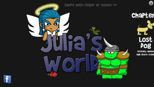 Julia's World screenshot 8