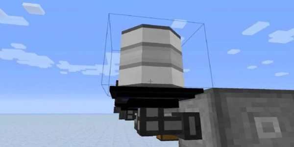 Player Storage Mod screenshot 3