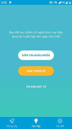 Learn Chinese Words Faster скриншот 6