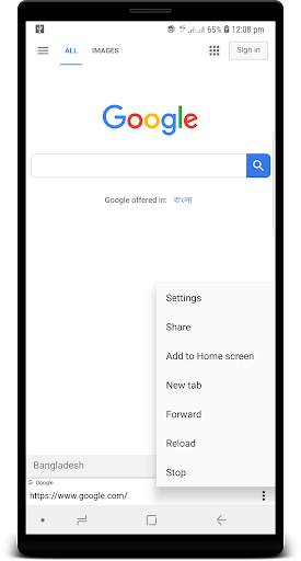 Browse screenshot 4
