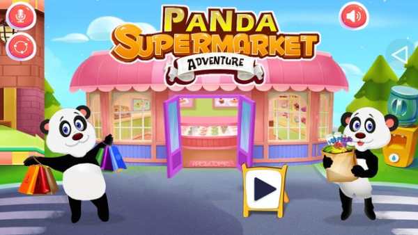 Panda Supermarket Adventure screenshot 1