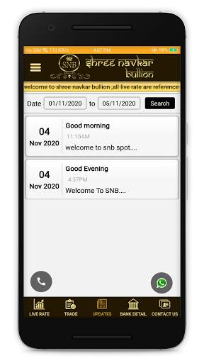 Shree Navkar Bullion screenshot 5
