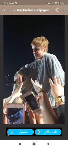 Justin bieber wallpapers 2021 screenshot 3