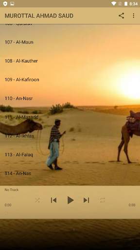 Murottal - Ahmad Saud - Juz 30 Offline screenshot 3