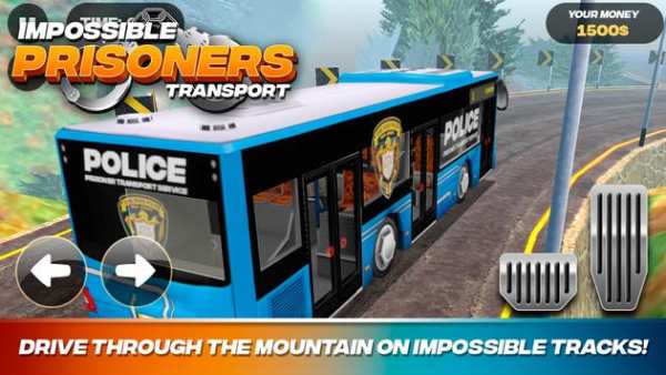 Police Bus Prisoner Transport screenshot 1