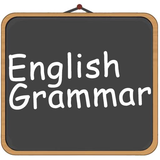 English Grammar 7.1