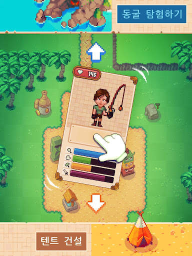 Tinker Island: 서바이벌 게임. 섬. 모험. screenshot 6