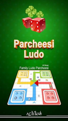 Parcheesi Ludo: Family Ludo Parcheesi screenshot 1