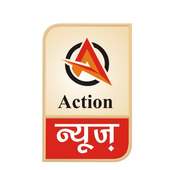 Action News
