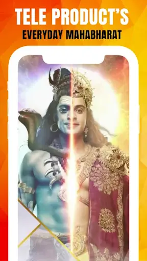 Star Utsav TV Serial Guide screenshot 1