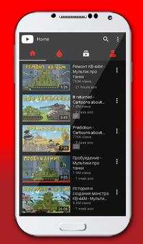 Tube Vids Channels screenshot 3