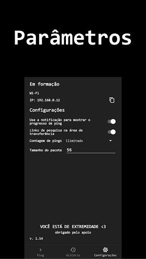 Ping screenshot 5