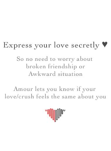 Amour скриншот 1