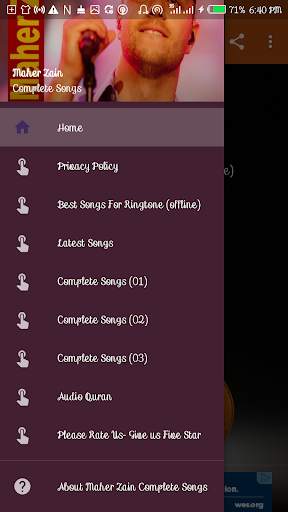 Maher Zain All Songs Offline ماهر زين جميع أغاني screenshot 1