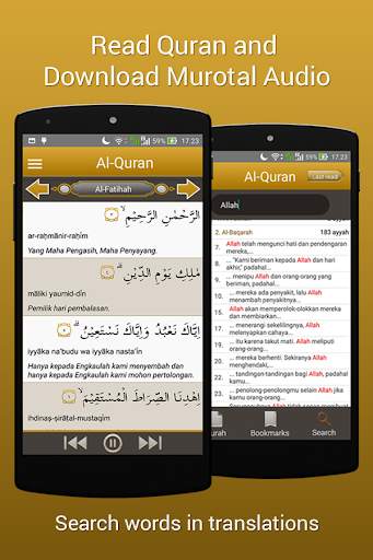 Quran Android Offline Free screenshot 3