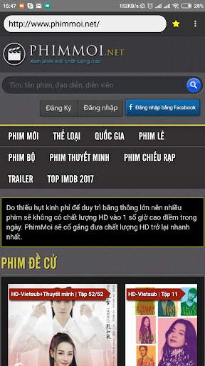 Movies Browser screenshot 1