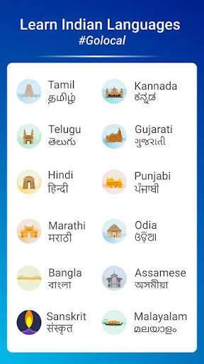 Learn Languages Live - Multibh screenshot 3
