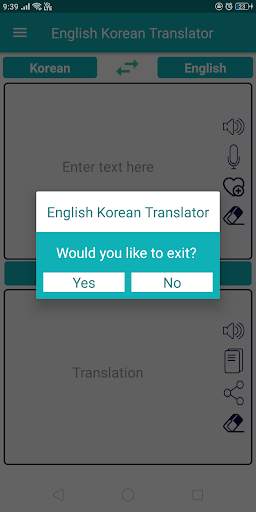 English Korean Translator screenshot 11