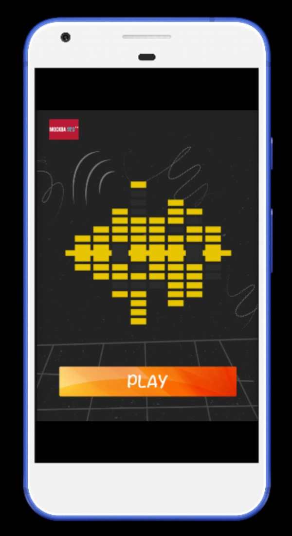 Radio Rusia ( Радио Россия ) screenshot 4