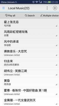 XMusic screenshot 1