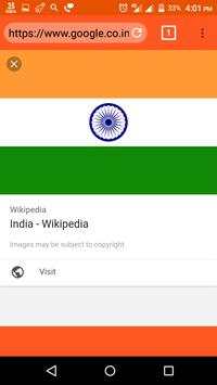 Indian 4g browser screenshot 2