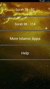 Muhammad Taha Junayd Quran MP3 скриншот 2