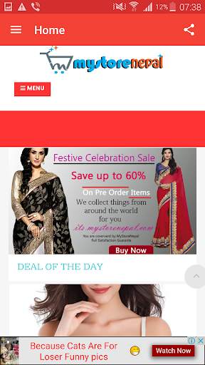 My Store Nepal screenshot 1