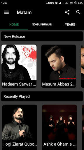 Matam screenshot 1