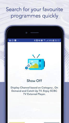 SCBC TV screenshot 6
