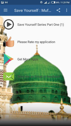 Mufti Menk - Save Yourself Playlist Part One 1 Mp3 screenshot 3