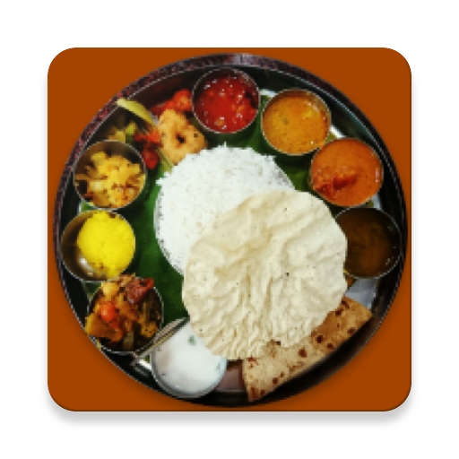 Village Food Recipe icon