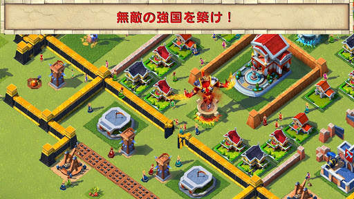 トータル・コンクエスト screenshot 3