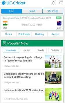 UC-Cricket - Live The Cricket screenshot 1