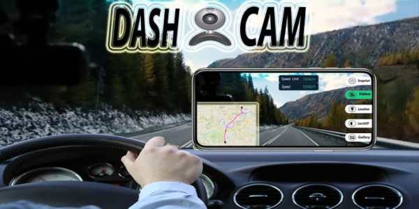 Speedometer Dash Cam: Speed Limit & Car Video App скриншот 1