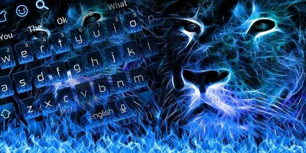 Blue Flame Lion Keyboard Theme screenshot 5