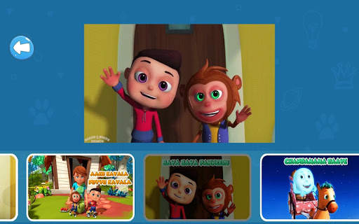 Telugu Top Rhymes Videos & Nursery Songs - Offline screenshot 8
