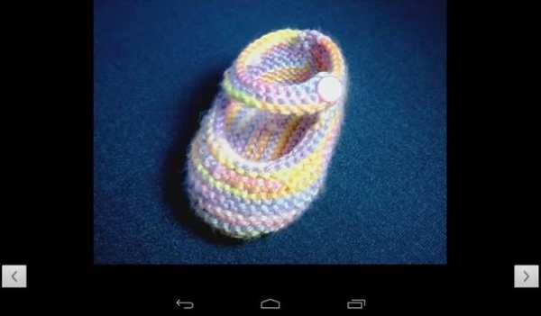 How to Knitting New Pattern screenshot 3
