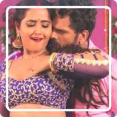 Bhojpuri Hot Videos 1.0