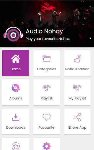 Audio Nohay screenshot 2