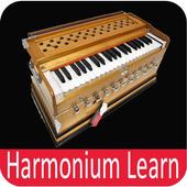 How To Play Harmonium Learning and Training Videos icon