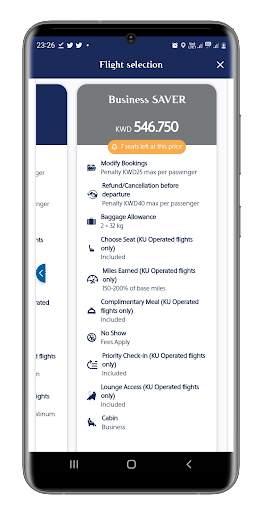 Kuwait Airways screenshot 4
