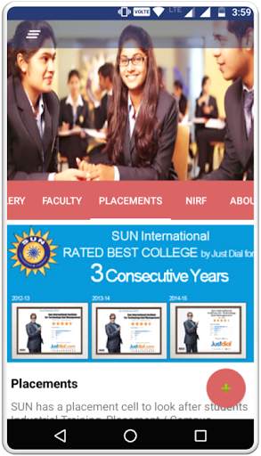 Sun College screenshot 1