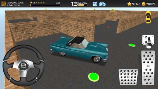 Car Parking Game 3D screenshot 7