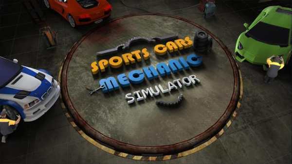 Luxury Car Mechanic Workshop screenshot 3