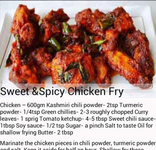 All New Recipes screenshot 4