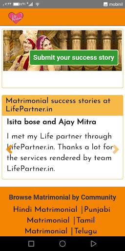 LifePartner.in - Matrimony App screenshot 3