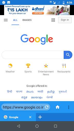 Web Browser screenshot 6
