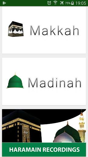 Makkah & Madinah live screenshot 1